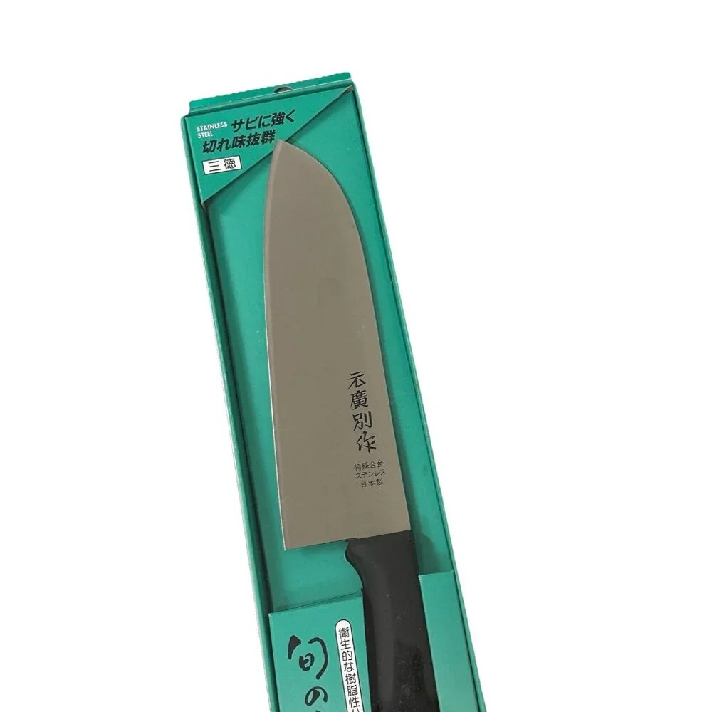 Motohiro Santoku Lightweight Kitchen Knife Plastic Resin Handle 6.5
